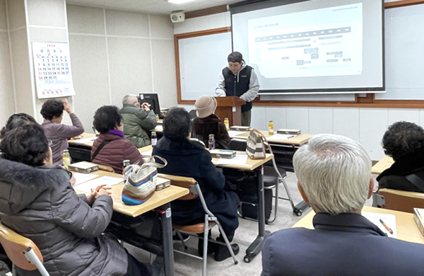 지역복지연계(경로당)