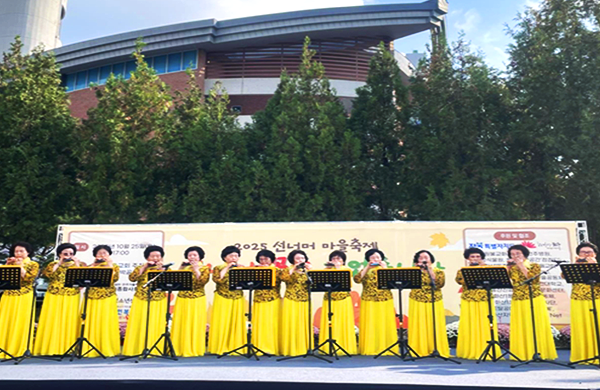 선너머네트워트사업