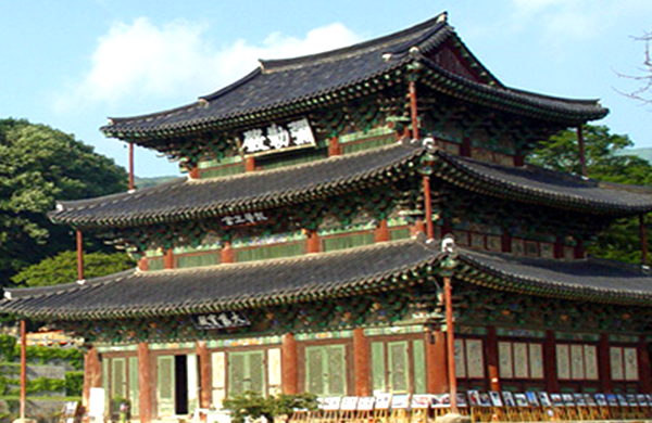 사회복지법인 대한불교조계종 금산사 복지원