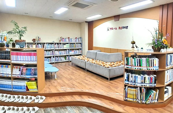 행복나눔작은도서관&북카페