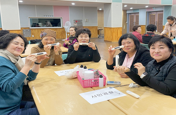 자원봉사사업 안내